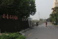 水木兰亭户型图实景图