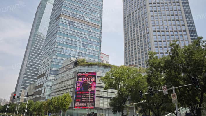 市政协宿舍外景图