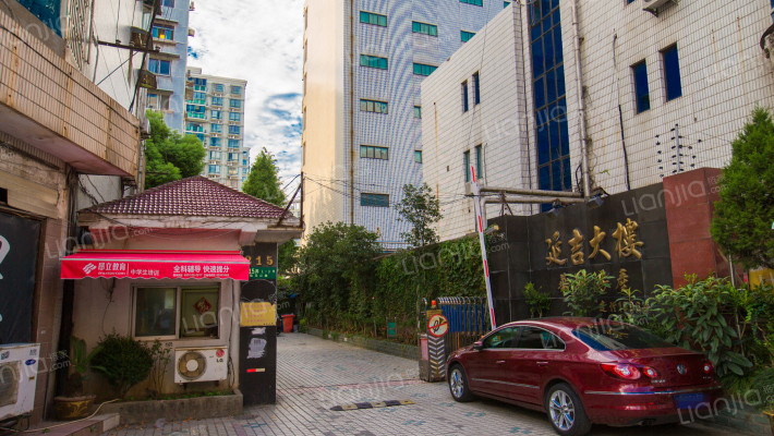 延吉大楼外景图