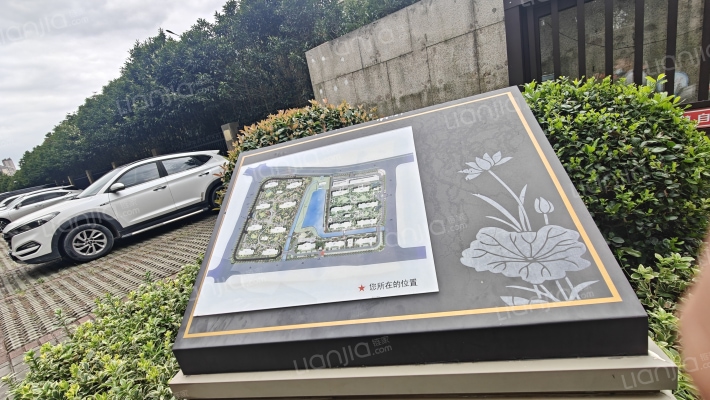 荷塘月苑外景图