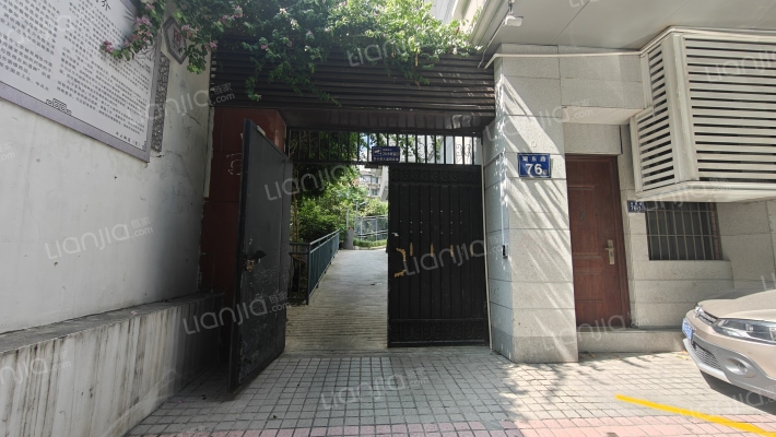 发改委宿舍外景图