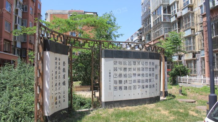 博泰名居外景图