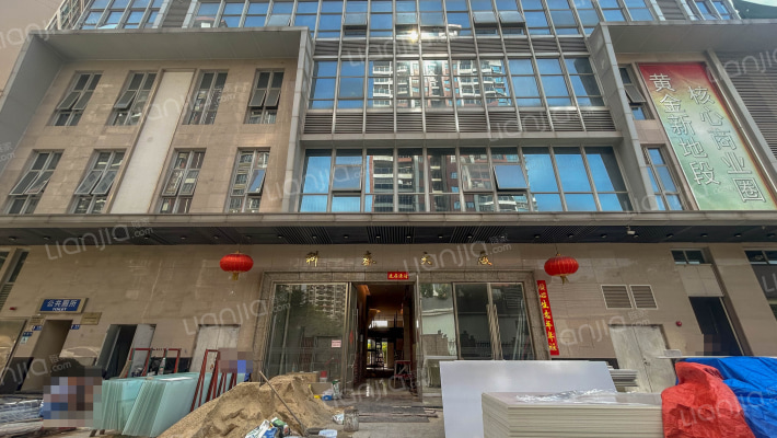 科秦大厦外景图