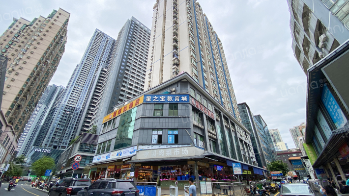 明德公馆外景图