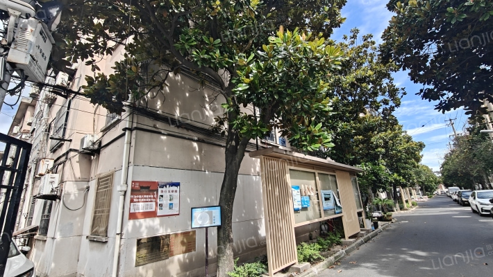 绿杨三村外景图