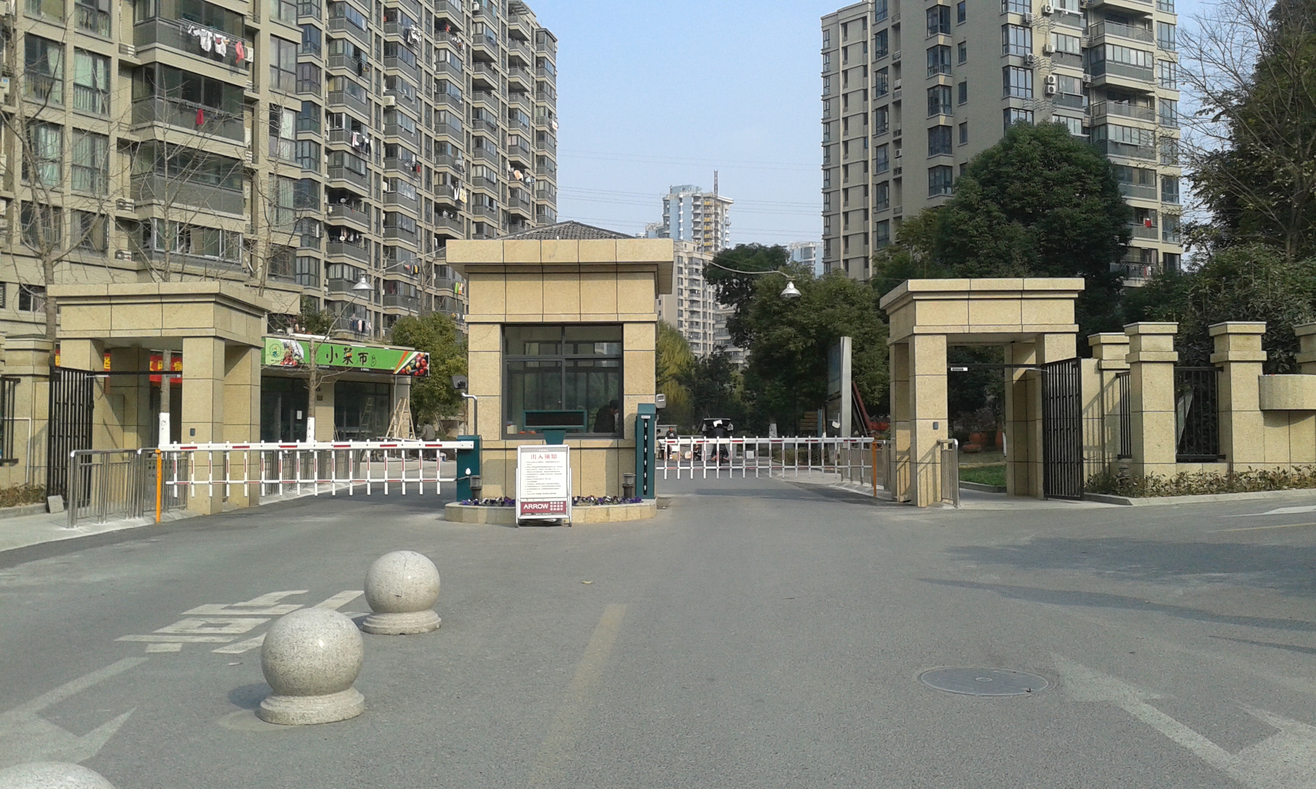 Yunxin Huayuan compound photo 21