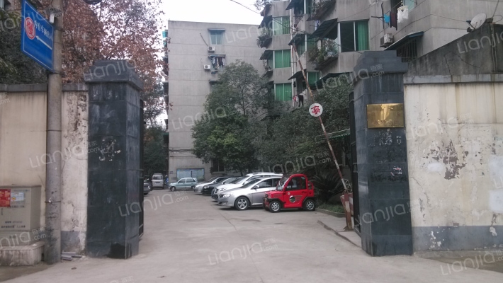 郫县一中教师小区外景图