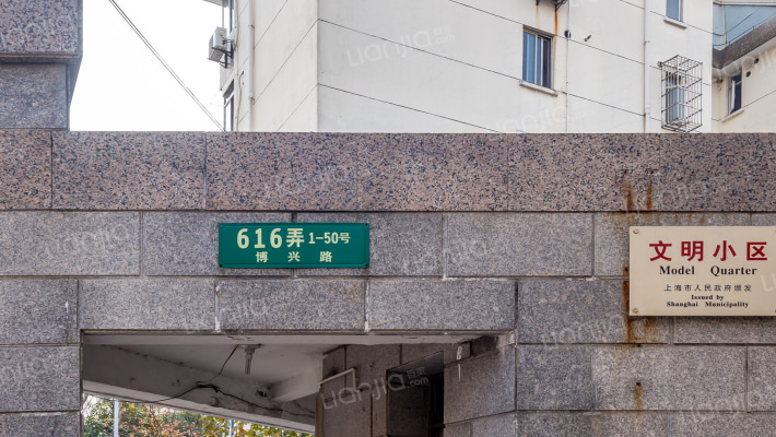 柳博小区(博二小区)外景图