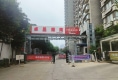 卓昱南苑户型图实景图