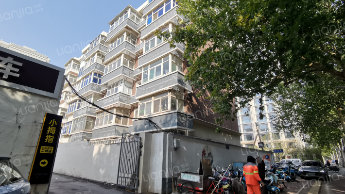 燃料公司宿舍(长丰路)外景图