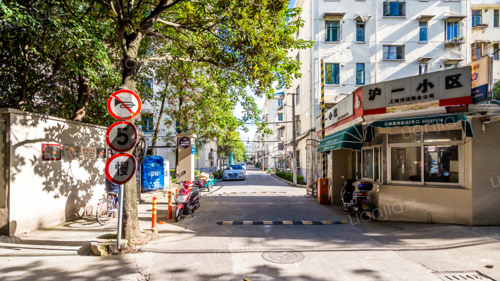 沪东新村外景图
