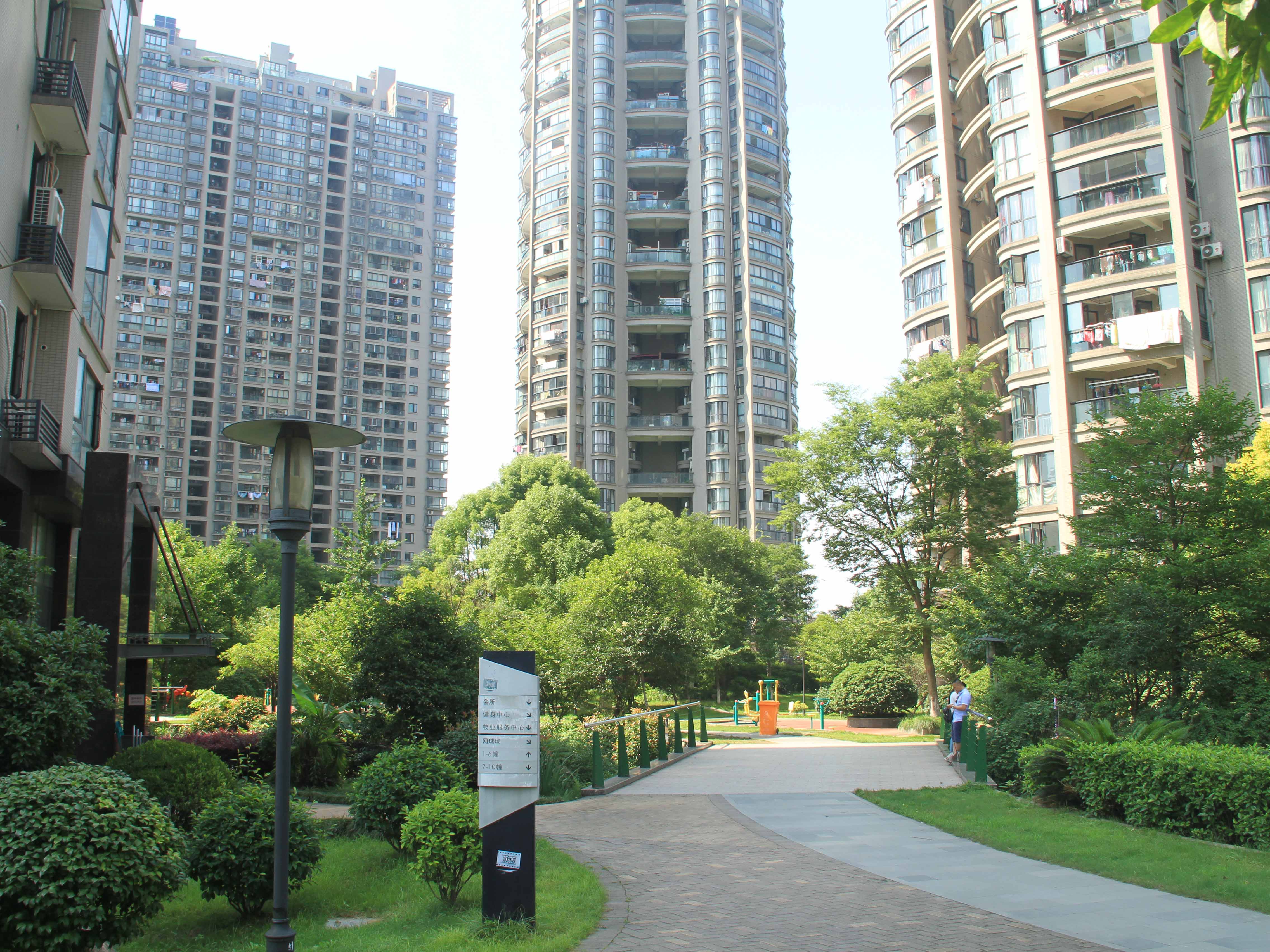 Water Mark City compound photo 7