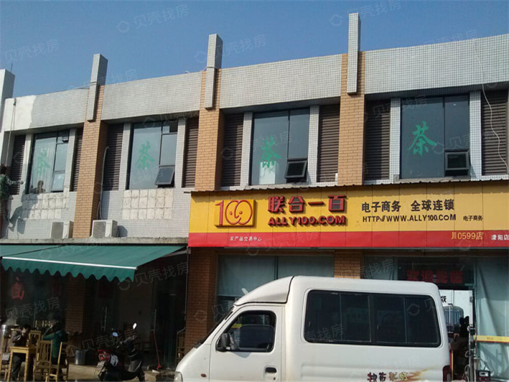 中海外北岛小区配套