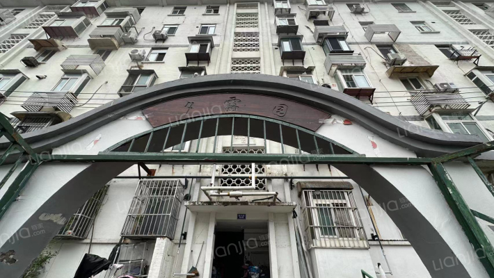 经八路10号外景图