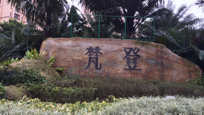 凯茵新城03区梵登外景图