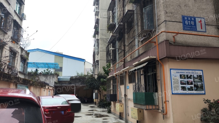 双发巷61号外景图