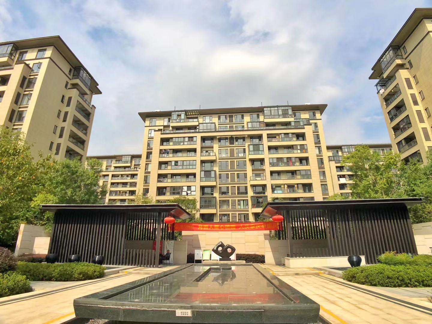Fuli Shihao Yuan compound photo 2