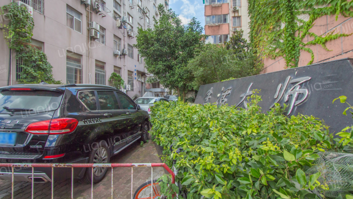 生活大师外景图