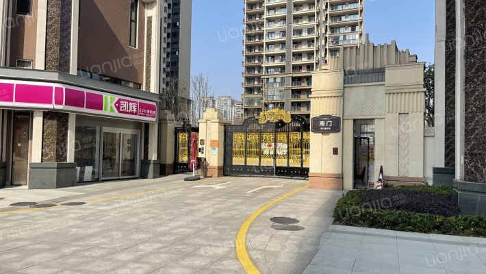 恒大文化旅游城13组团外景图