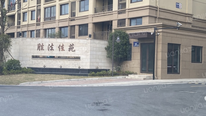 胜法佳苑外景图