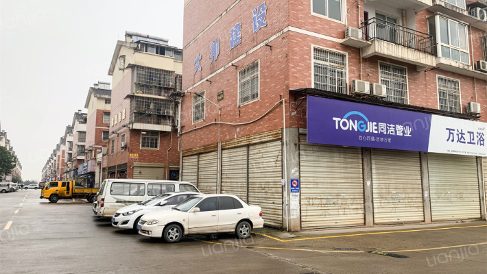 金鹰机电3区外景图