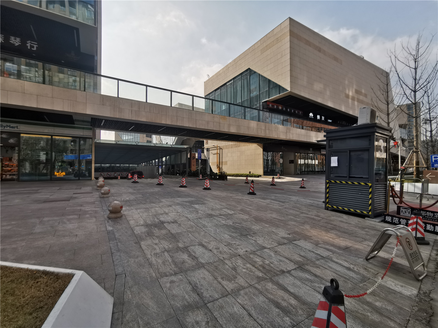 Hua Ce Center compound photo 14