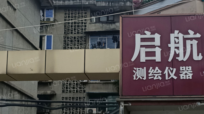 皂角巷20号外景图