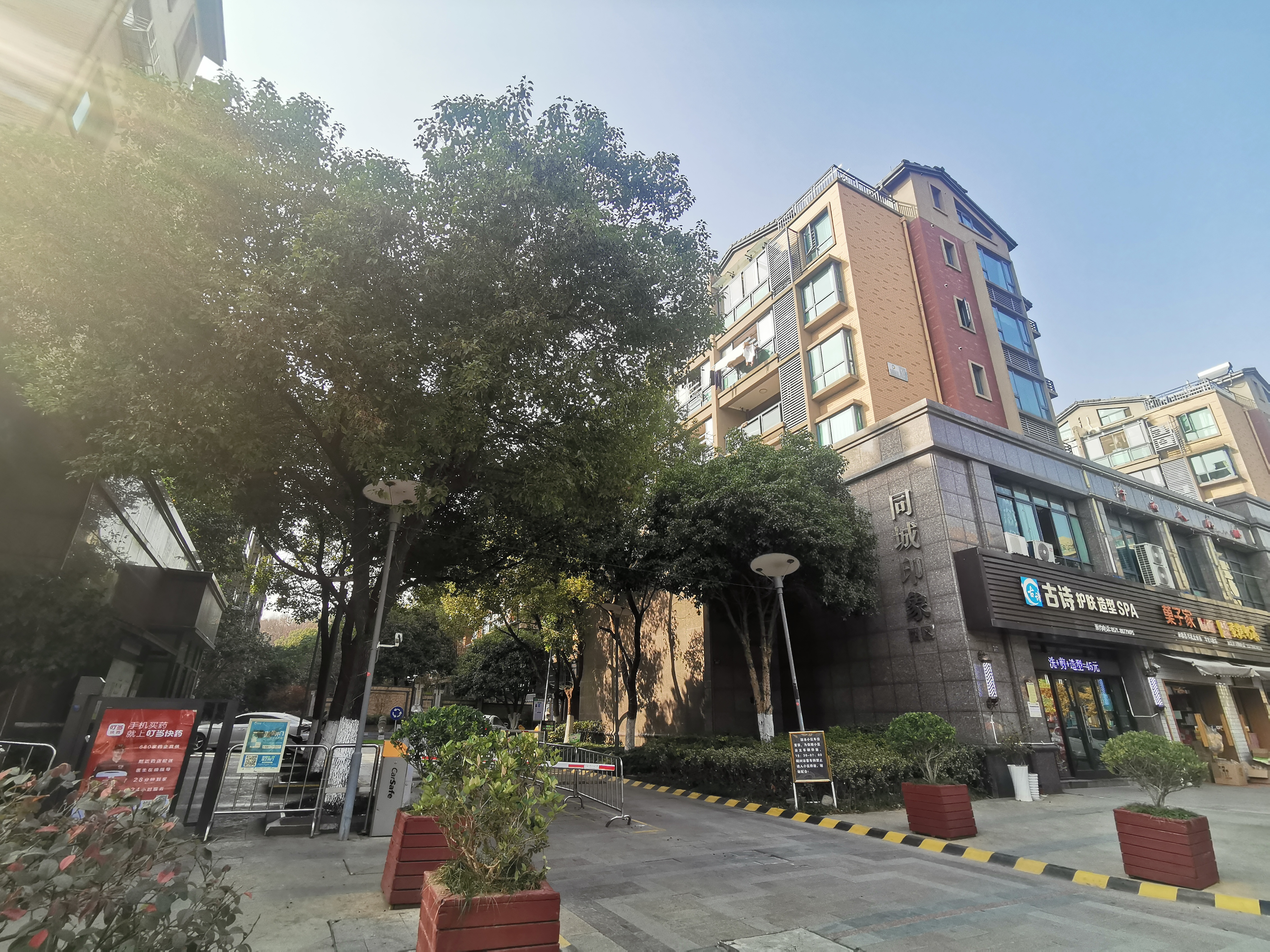 Tongcheng Yinxiang xiqu compound photo 5