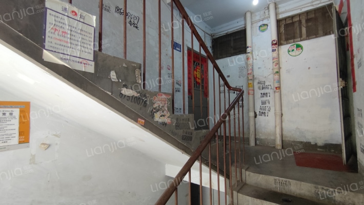 北彩鑫居外景图