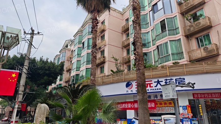 三元街45号外景图