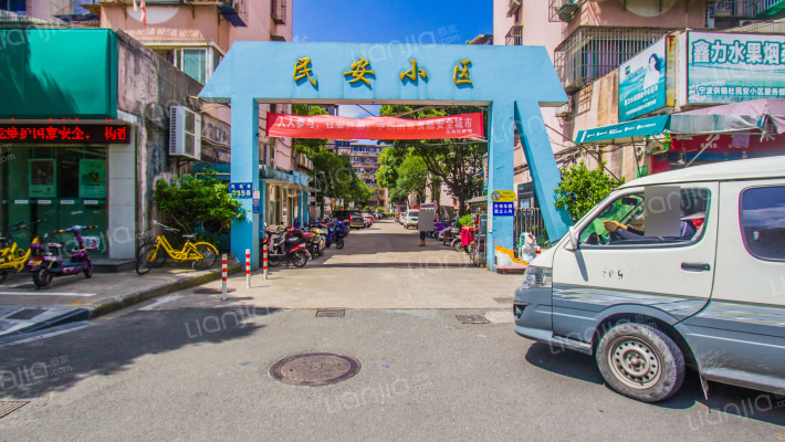 民安小区外景图