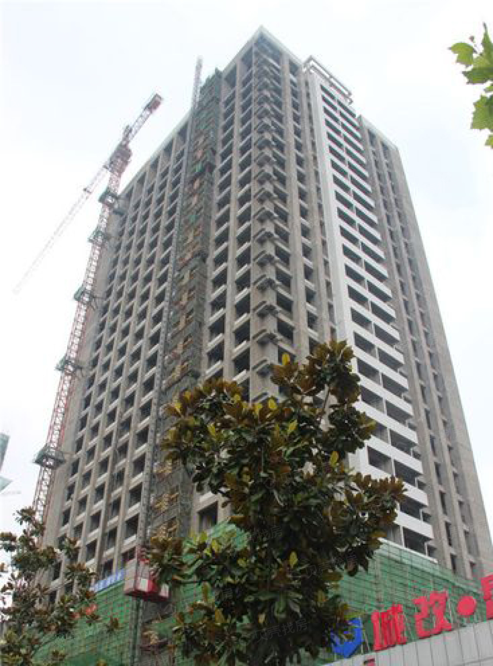 【城改盛景国际_合肥城改盛景国际楼盘】实景图相册|高清大图-合肥