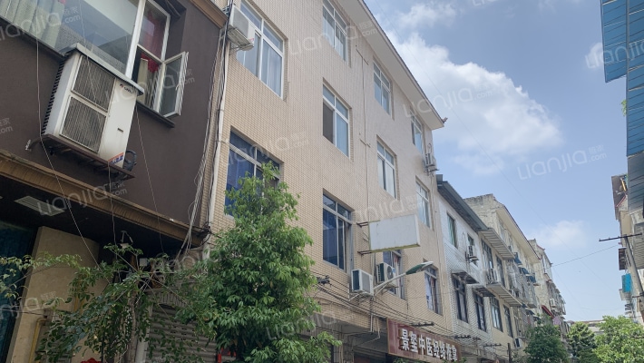 新民西街东七巷外景图