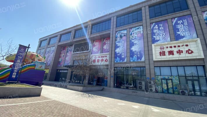 万隆商业广场外景图