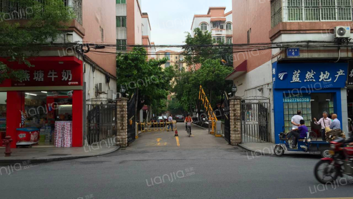 罗村花苑A区外景图