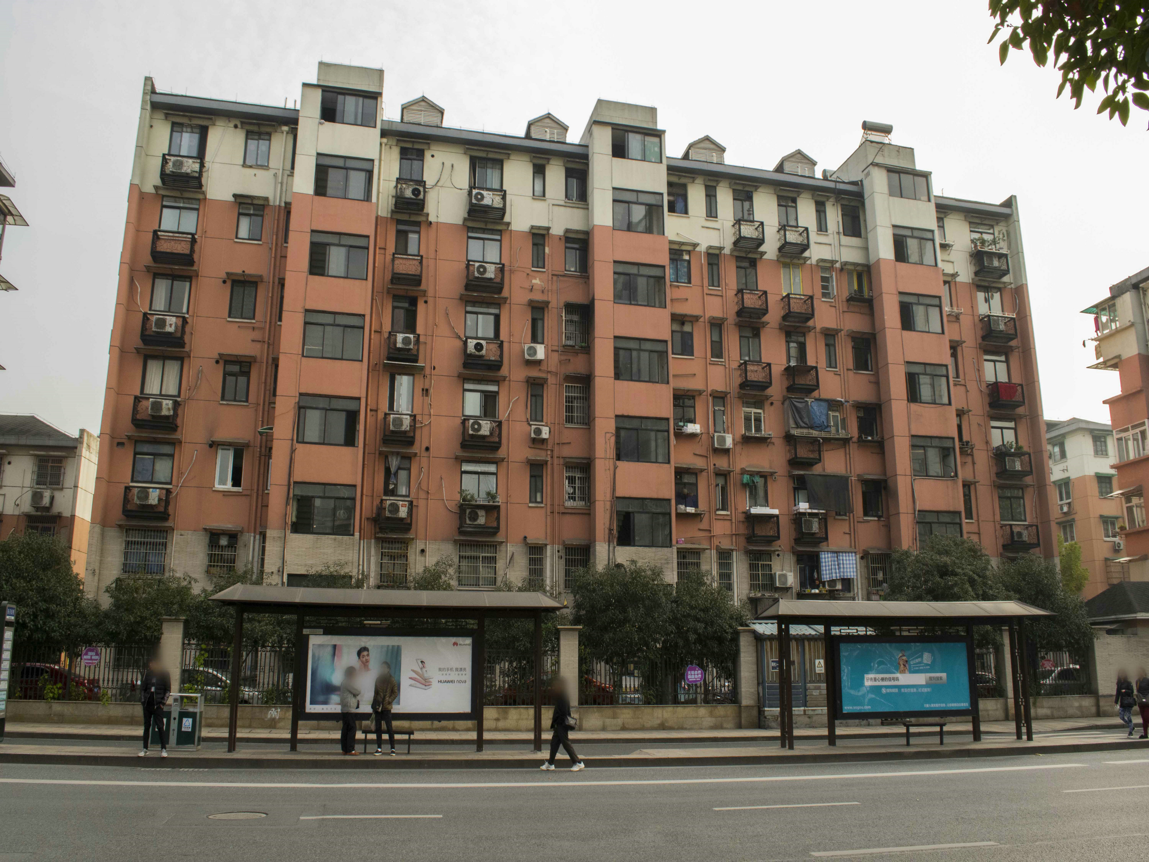 Moganxincun  compound photo 12