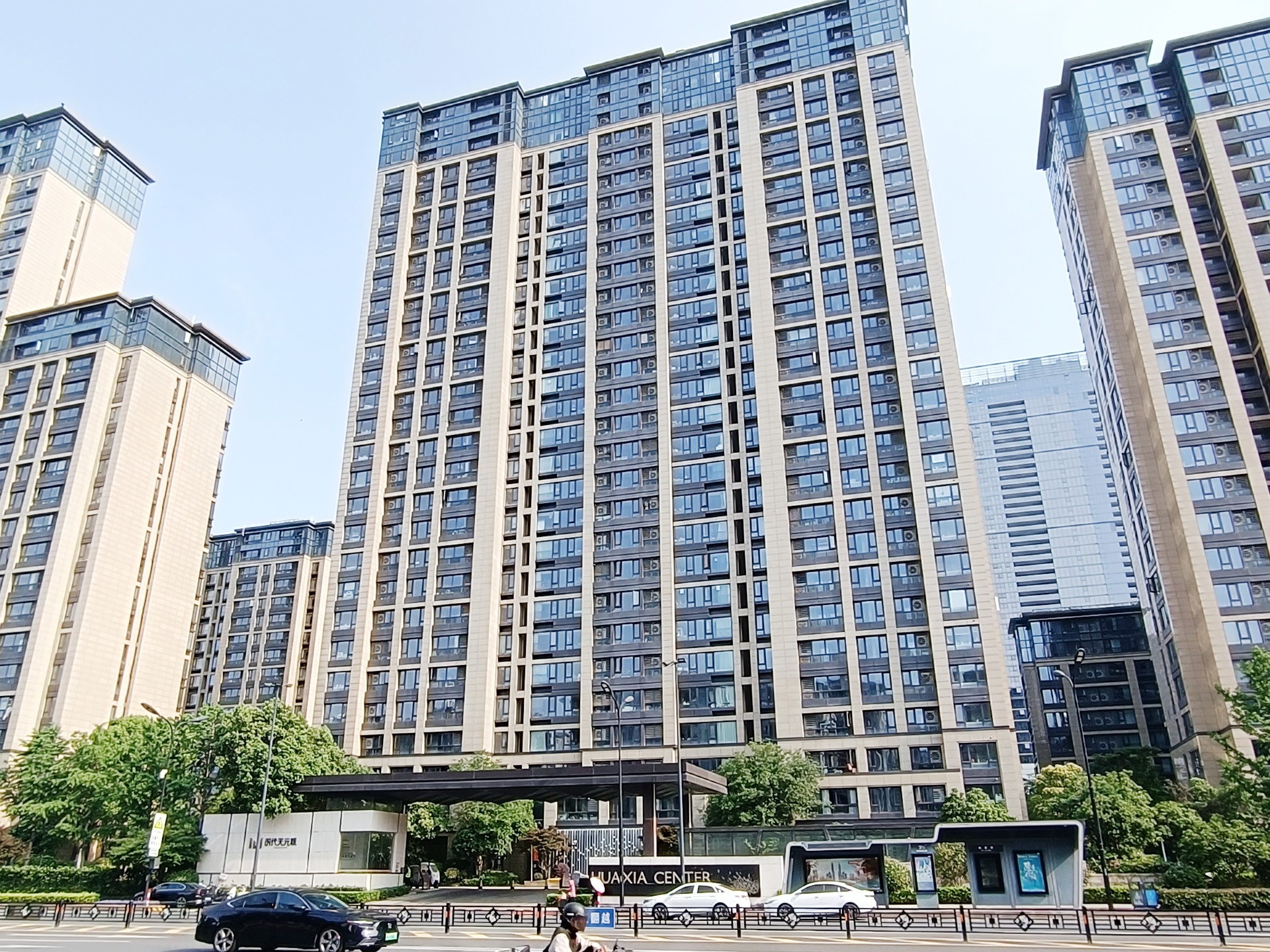 Heart of Hua Xia compound photo 2