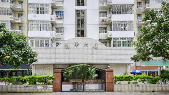 东华大厦外景图