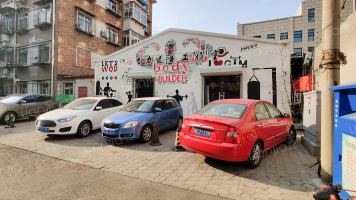 三商大楼外景图