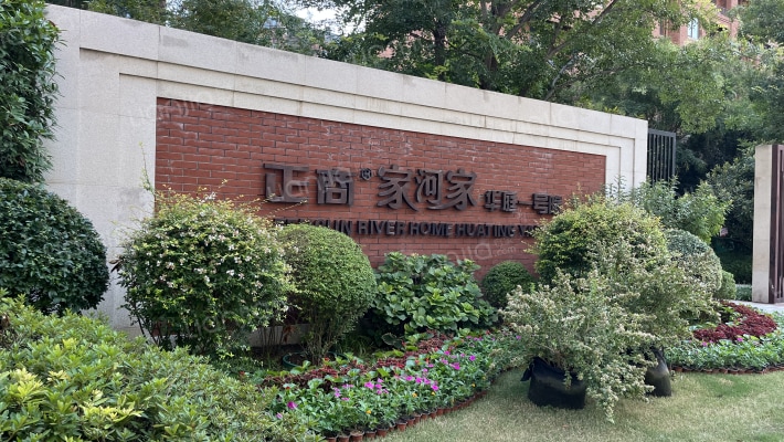 正商家河家华庭一号院外景图