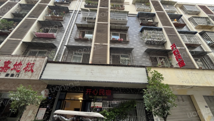 奎光东五街外景图