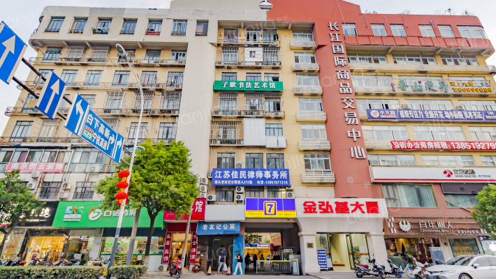 老友记公寓外景图