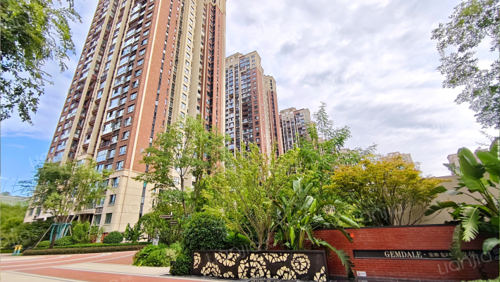 金地自在城锦苑外景图