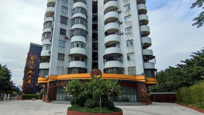 港二路2号外景图