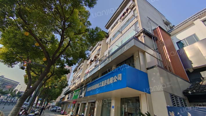 环城南路275-277号外景图