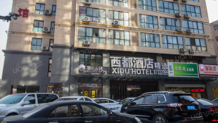 和平公馆外景图