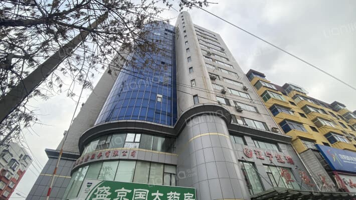 恒运大厦外景图