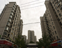 南国花园 合肥南国花园二手房 房价 租房 合肥贝壳找房 南国花园 合肥南国花园二手房 房价 租房 合肥贝壳找房