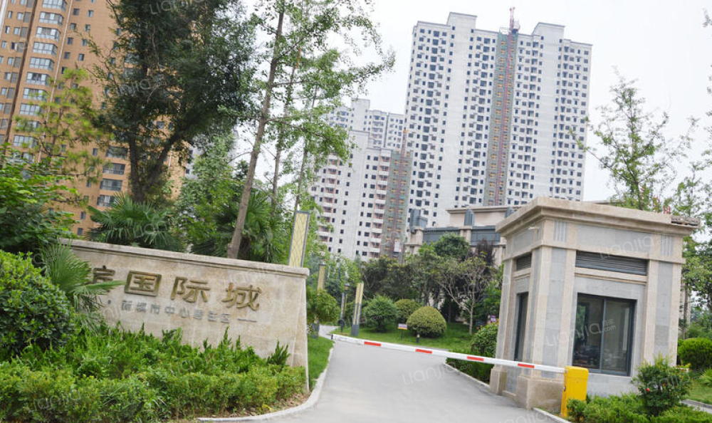 香缤国际城相册