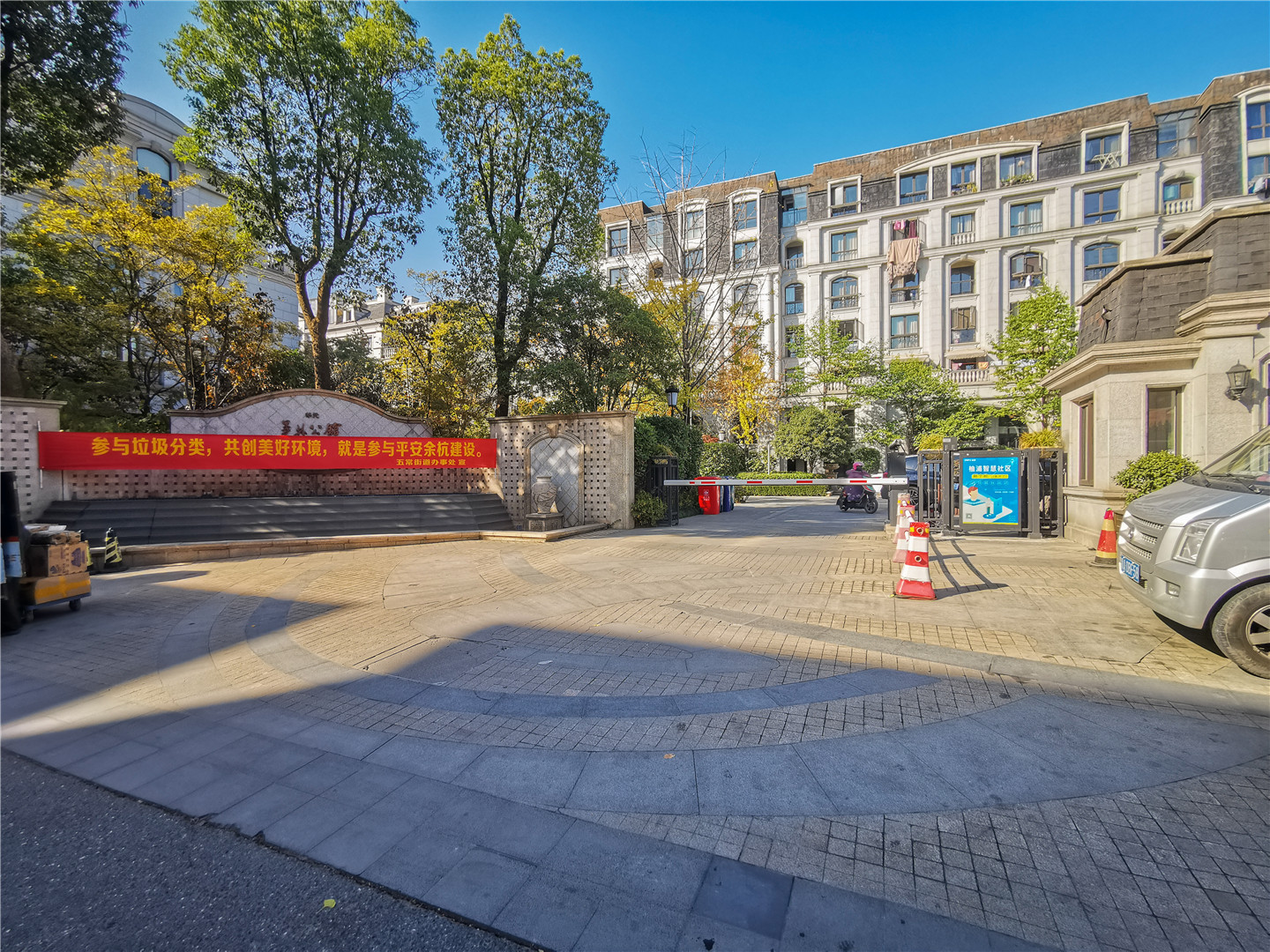 Mei Lin Mansion compound photo 12